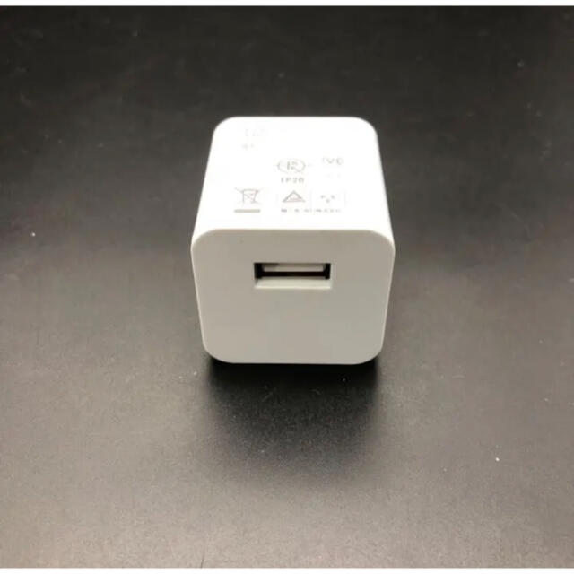 即決 IQOS USB パワー アダプターの通販 by me/chio's shop|ラクマ 即決 IQOS USB パワー アダプターの通販 by me/chio's shop|ラクマ