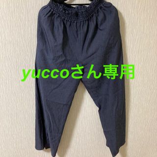 シップス(SHIPS)のyuccoさん専用【SHIPS】春夏用デニムワイドパンツ(デニム/ジーンズ)