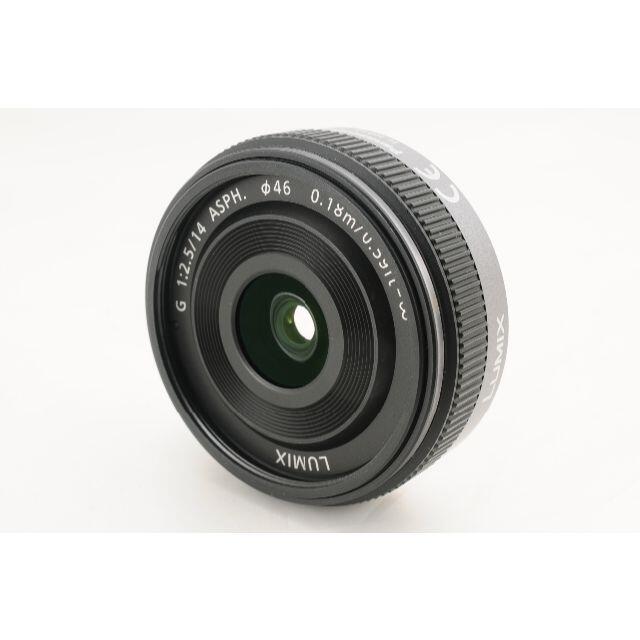 背景ボケ】Panasonic LUMIX G 14mm F2.5 H-H0 スマホ/家電/カメラ
