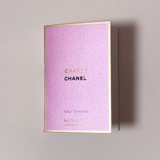 シャネル(CHANEL)のシャネル フレグランス サンプル(香水(女性用))