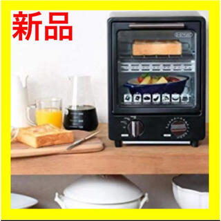 【新品】LITHON  縦型オーブントースター ブラック KDTO-001B(調理機器)