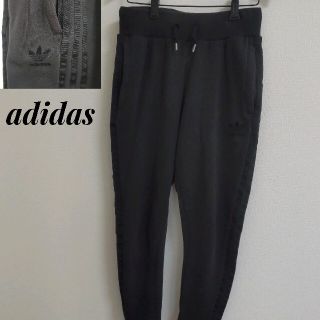 アディダス(adidas)のアディダス　トレフォイルロゴ　スリーライン　スウェットパンツ　ジョガーパンツ(その他)