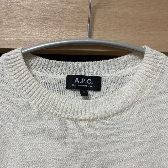 A.P.C(アーペーセー)の【週末限定お値下げ】A.P.C.（アーペーセー）esme セーター レディースのトップス(ニット/セーター)の商品写真