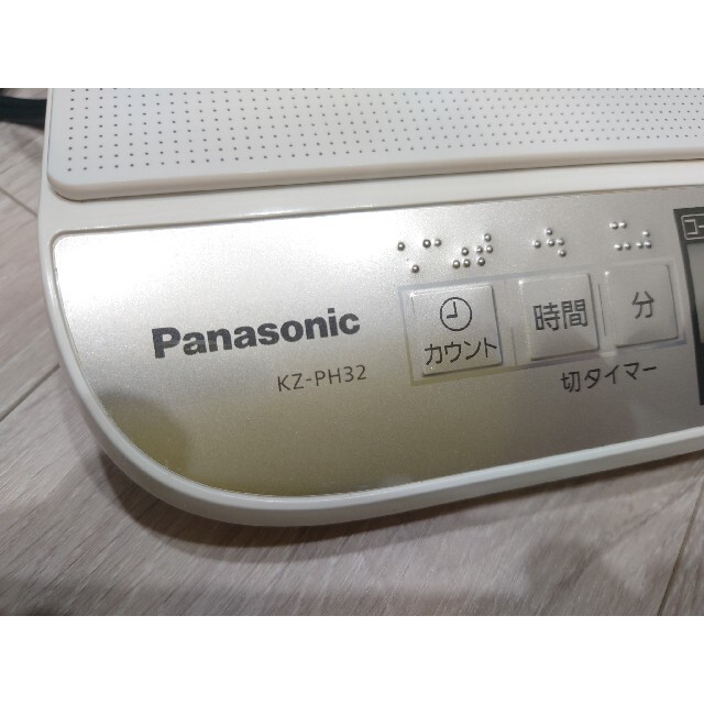 Panasonic - Panasonic KZ-PH32-Wの通販 by とも's shop｜パナソニック