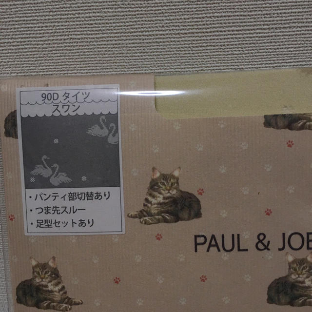 PAUL & JOE(ポールアンドジョー)のPAUL&JOE SISTER スワン 90Dタイツ♩ レディースのレッグウェア(タイツ/ストッキング)の商品写真