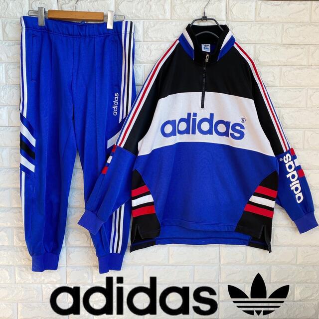 【希少　大きいサイズ】adidas セットアップ　ジャージ　上下　90s