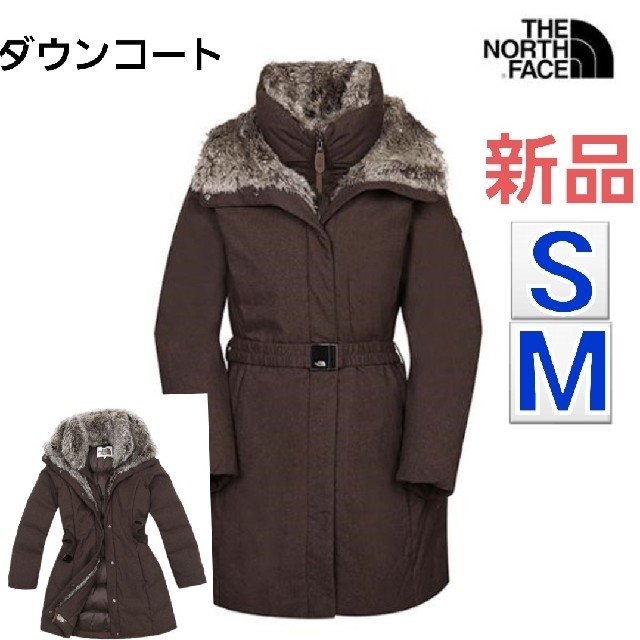 THE NORTH FACE　ダウンジャケット　ダウンコート　ノースフェイス　M