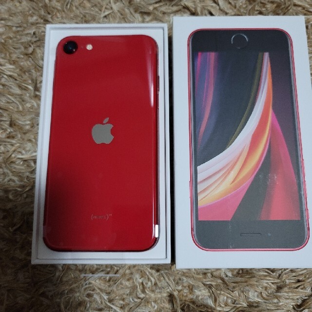 [未使用]iPhone SE 128GB RED