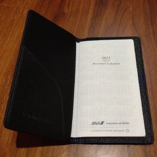 ランバンコレクション(LANVIN COLLECTION)のANA スーパーフライヤーズ　手帳　2022(カレンダー/スケジュール)