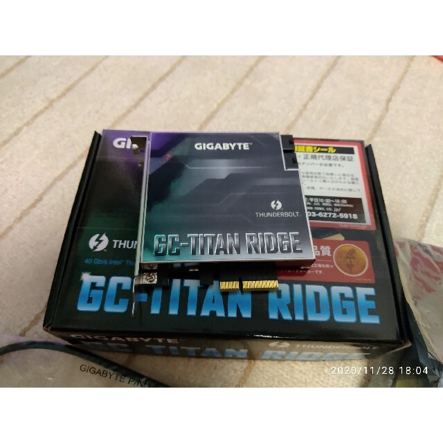 GIGABYTE GC-TITAN RIDGE Rev1.0 1