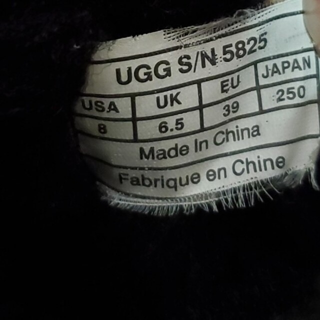 UGG(アグ)の☆UGG☆ブーツ レディースの靴/シューズ(ブーツ)の商品写真