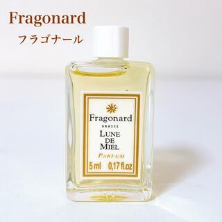 Fragonard - レア　香水　Fragonard フラゴナール　リュヌドミエル　パルファム　5ml