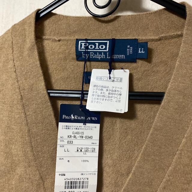 POLO RALPH LAUREN(ポロラルフローレン)の早い者勝ち❗️新品未使用タグ付きラルフローレンブラウンカーディガンLL メンズのトップス(カーディガン)の商品写真