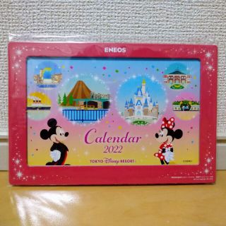 【未開封】　ディズニー2022年卓上カレンダー　エネオス景品(カレンダー/スケジュール)