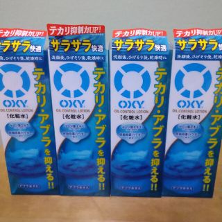 ロートセイヤク(ロート製薬)のオキシー (Oxy) オイルコントロールローション スーパーヒアルロン酸×セージ(化粧水/ローション)