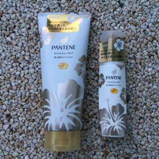 パンテーン(PANTENE)のパンテーンモイストスムースケア期間限定デザイン洗い流す&流さないトリートメント(トリートメント)