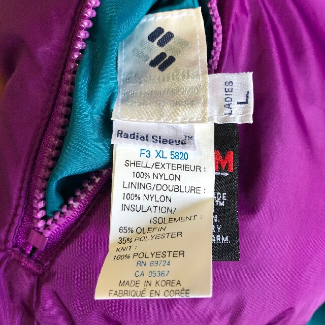 Columbia(コロンビア)のコロンビア　ナイロン　ジャケット　※説明参照 レディースのジャケット/アウター(ブルゾン)の商品写真