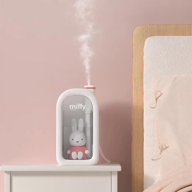 【ミッフィーの加湿器】アロマディフューザー　ホワイト　白　miffy グッズ