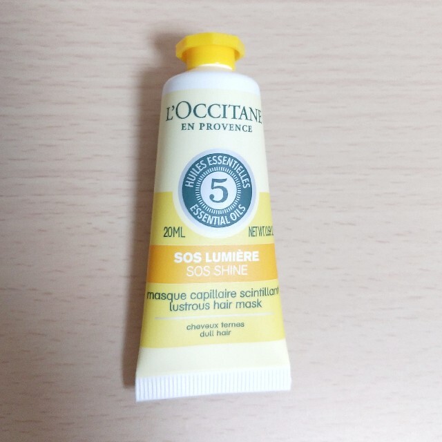 L'OCCITANE(ロクシタン)の【新品】ロクシタン　シャンプー　ヘアマスク　３種セット コスメ/美容のヘアケア/スタイリング(シャンプー/コンディショナーセット)の商品写真