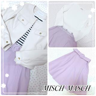 ミッシュマッシュ(MISCH MASCH)の【定価約9000円】MISCH  MASCH♡ベルト付フレアスカート♡(ひざ丈スカート)