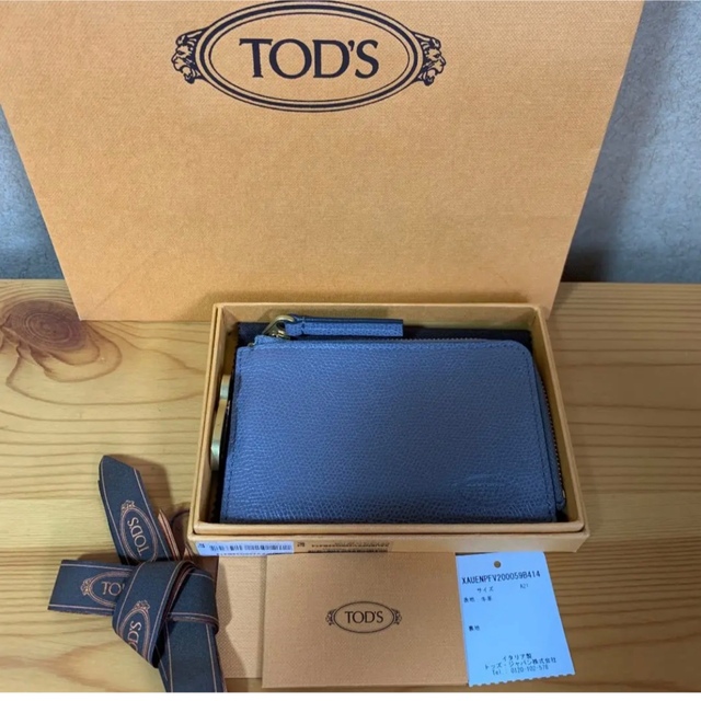 TOD'S(トッズ)のTOD's トッズ レザー カードホルダー/フラグメントケース メンズのファッション小物(コインケース/小銭入れ)の商品写真