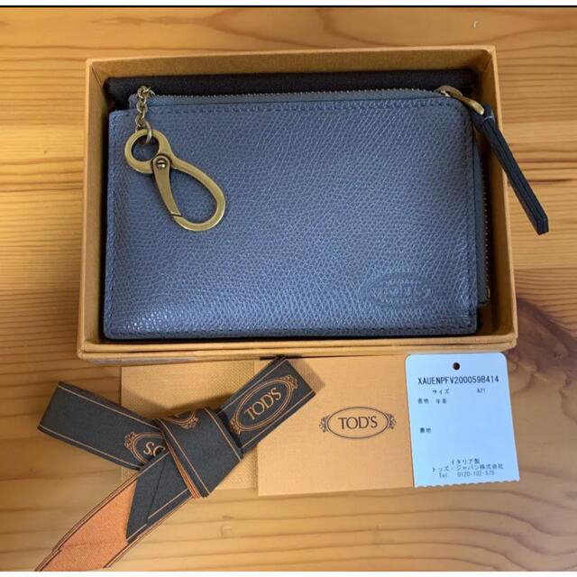 TOD'S(トッズ)のTOD's トッズ レザー カードホルダー/フラグメントケース メンズのファッション小物(コインケース/小銭入れ)の商品写真