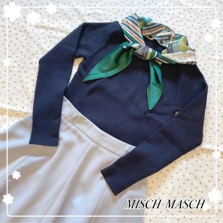 ミッシュマッシュ(MISCH MASCH)の【定価約8500円】美品♡MISCH  MASCH♡フレアスカート♡ブルー♡(ひざ丈スカート)