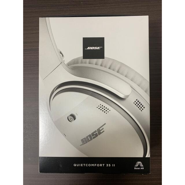 BOSE QuietComfort 35 II