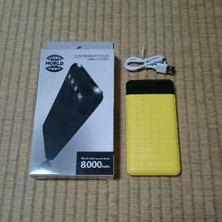 ワールド  8000mAh  パワーバンク(バッテリー/充電器)