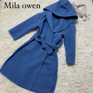 ミラオーウェン(Mila Owen)のMila owen ガウンコート ウール ベルト付き ブルー(ガウンコート)