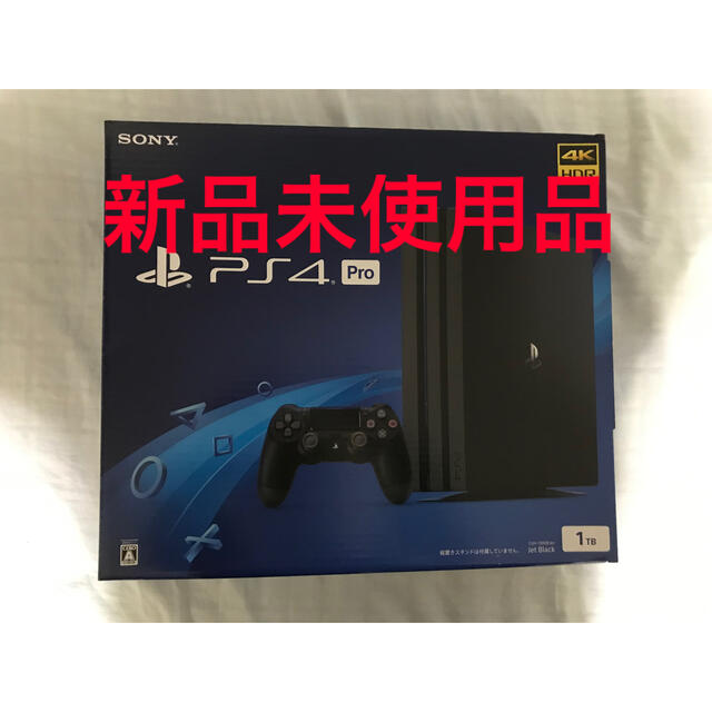 PlayStation4Proジェットブラック 1TB