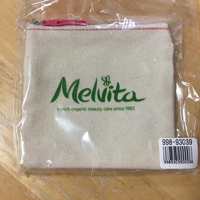 Melvita(メルヴィータ)の新品、未開封品　メルビータ　ポーチ レディースのファッション小物(ポーチ)の商品写真