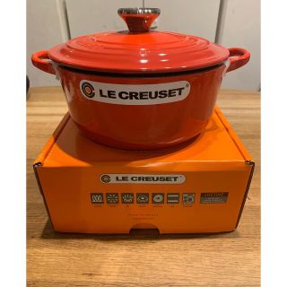 ルクルーゼ(LE CREUSET)の新品　ル・クルーゼ　ココットロンド 20cm(鍋/フライパン)