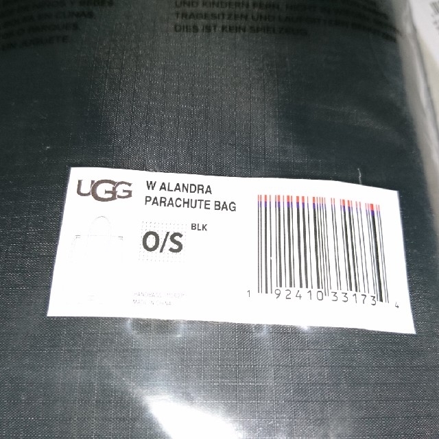 UGG(アグ)のUGG アランドラパラシュートバッグ レディースのバッグ(エコバッグ)の商品写真