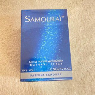 サムライ(SAMOURAI)のななかな様専用サムライ オーデトワレ 50ml(香水(男性用))