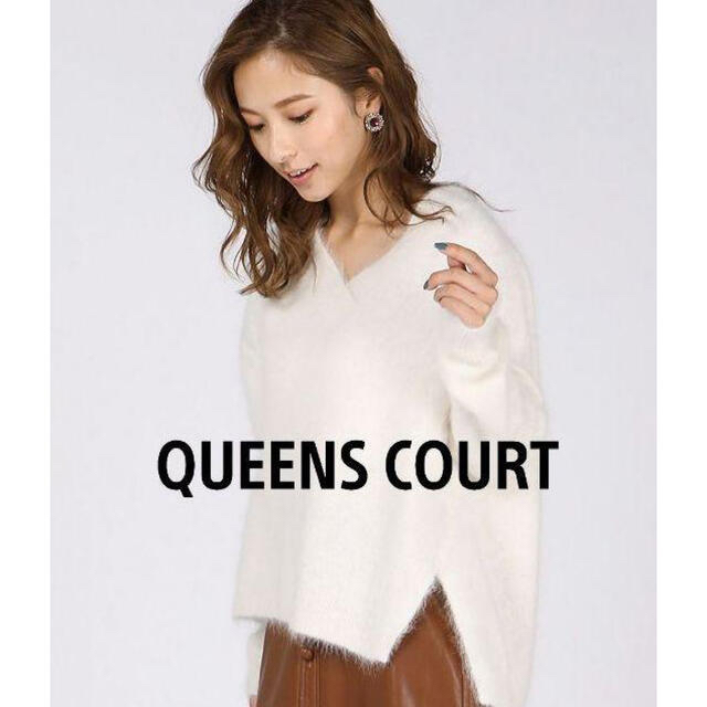 QUEENS COURT(クイーンズコート)の専用 レディースのトップス(ニット/セーター)の商品写真