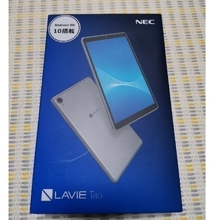 エヌイーシー(NEC)のNEC タブレット 8インチ(タブレット)