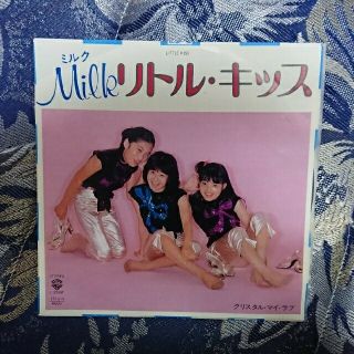 Milk   リトル・キッス(ポップス/ロック(邦楽))