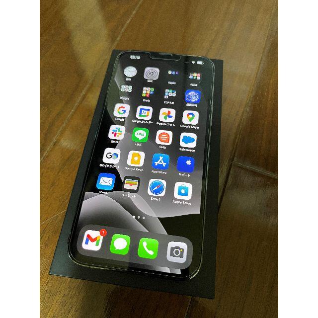 【新品・未開封】iPhone 13 Pro Max 256GB シエラブルー