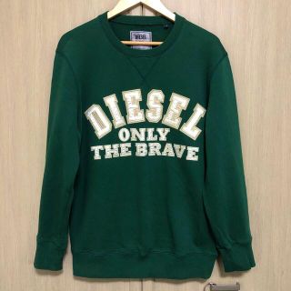 DIESEL(スウェット ・ グリーン・カーキ/緑色系)のフリマ DIESEL(スウェット ・ グリーン・カーキ/緑色系)のフリマ