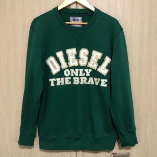 ディーゼル(DIESEL)のDIESEL トレーナー(スウェット)