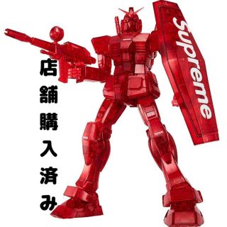 シュプリーム(Supreme)のガンダム　supreme (模型/プラモデル)