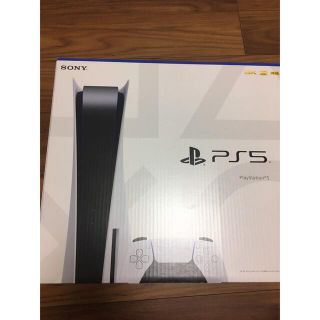 プランテーション(Plantation)のプレイステーション5 ps5 (家庭用ゲーム機本体)