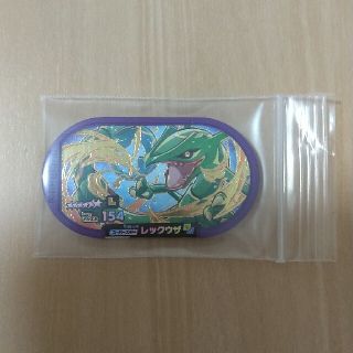 ポケモン　メザスタ　スーパースター　レックウザ　レガシータグ(その他)