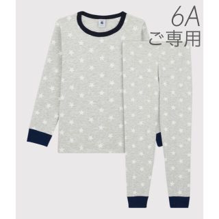 プチバトー(PETIT BATEAU)の⭐︎ご専用⭐︎ 新品未使用  プチバトー プリント 長袖パジャマ  6ans(パジャマ)