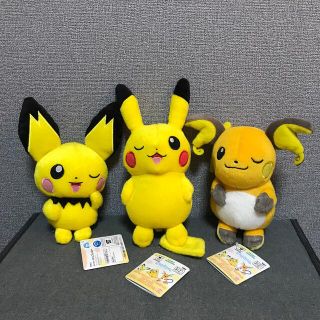 ポケットモンスター　くつろぎタイム　3点セット(キャラクターグッズ)