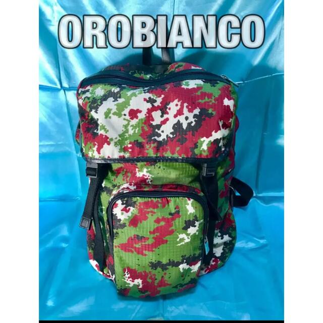 Orobianco(オロビアンコ)のオロビアンコ  迷彩　リュック メンズのバッグ(バッグパック/リュック)の商品写真