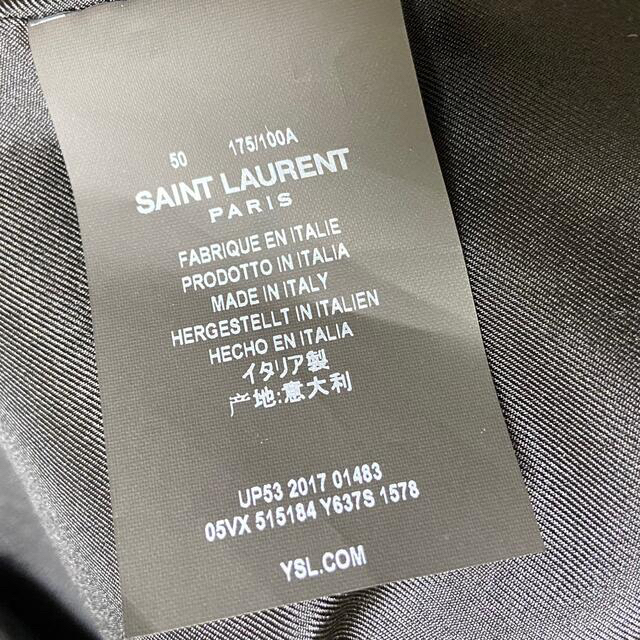 SAINT LAURENT PARIS 高級 スカジャン イタリア製 パンサー-