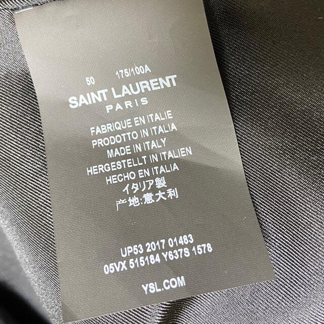 品質満点！ paris laurent saint - Laurent Saint パンサー サンローラン 50 ジャケット ブルゾン 5