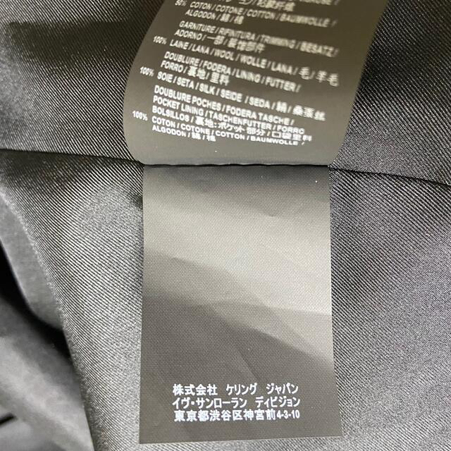 saint laurent paris パンサー ジャケット 50 サンローラン | www